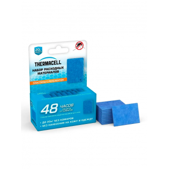 Набор запасной THERMACELL BACKPACKER REFILLS