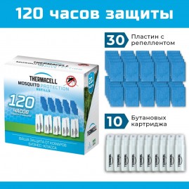 Набор запасной THERMACELL MEGA REFILL MR R10