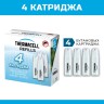 Набор запасных картриджей THERMACELL C-4